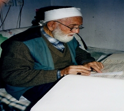 Hac� Mustafa G�ne� Efendi Hazretleri